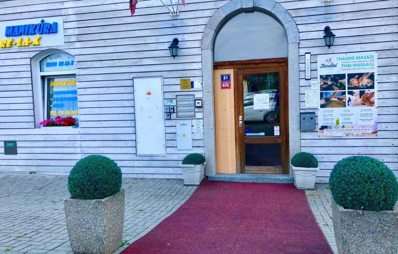Gasthof Village 3*